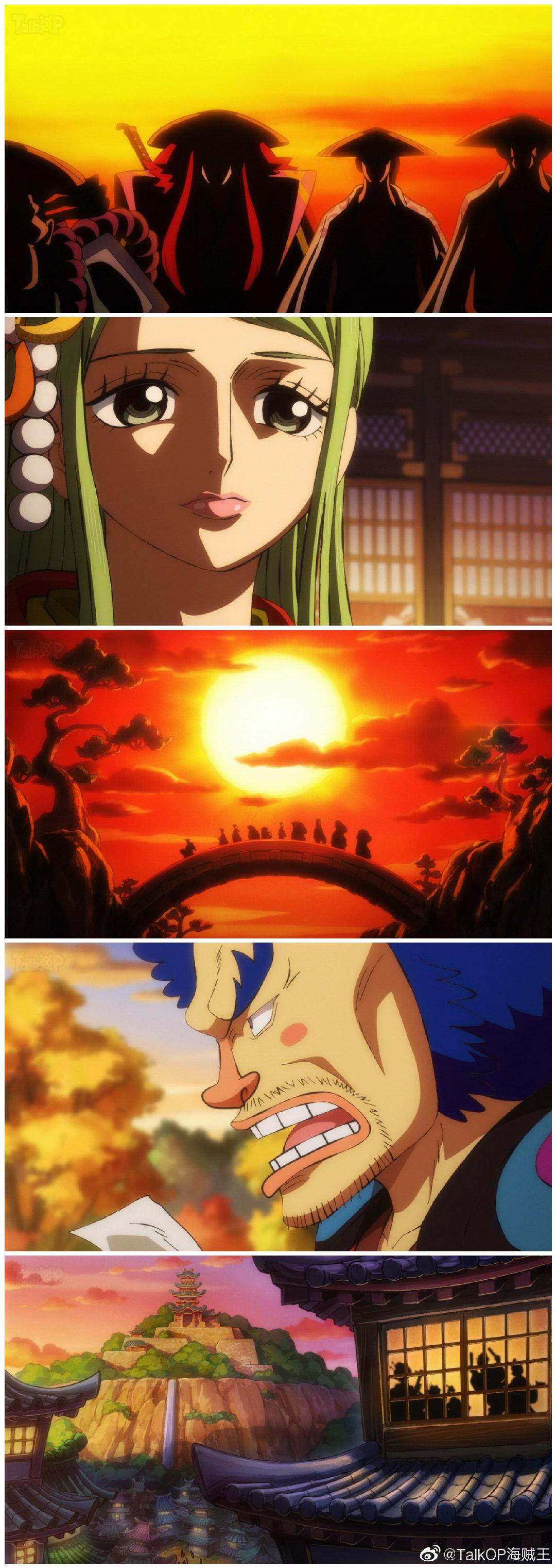 海贼王动画971集-集中讨论帖(资源 截图不断更新)