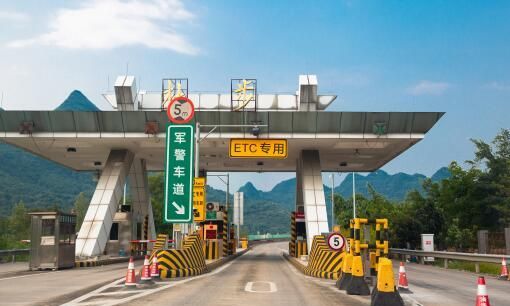 2021年五一高速公路免费通行时间具体是什么时候?(图2) 2021年五一高速公路免费通行时间具体是什么时候?(图2)