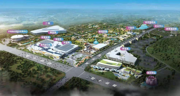 济南融创文旅城春季招聘会顺利举行线上线下近万人参与