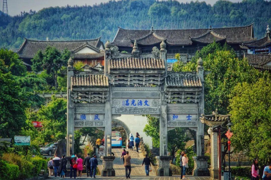 距离腾冲仅4公里的古镇5a资质门票55元适合四月踏青出行