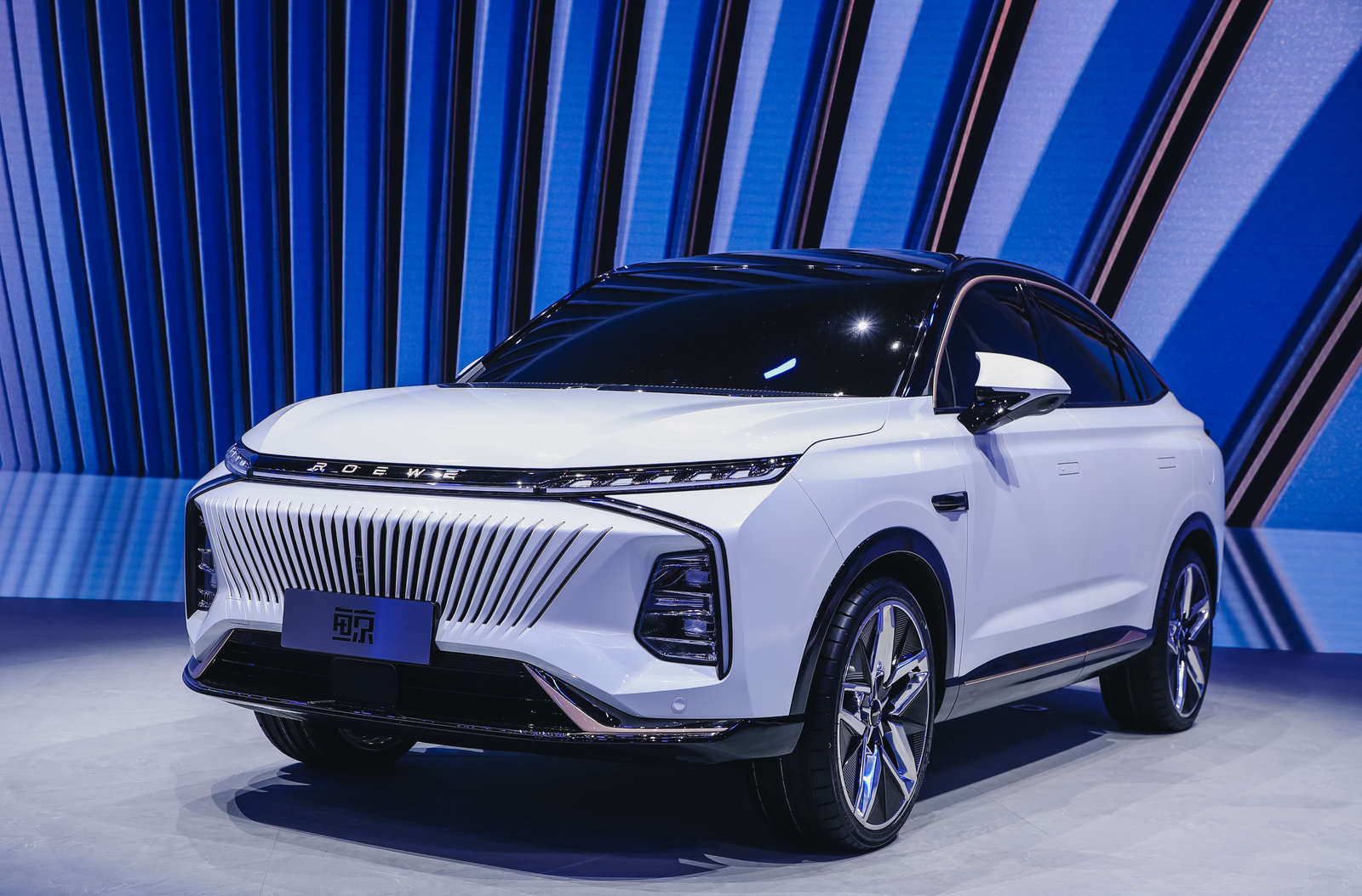 国产suv新车荣威鲸全球首秀,专为新生代人群而来!