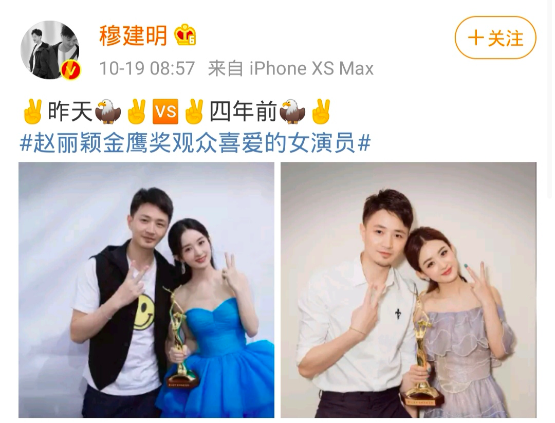 我大概扒了一下赵丽颖合作造型老师和团队,圈内知名的化妆师穆建明