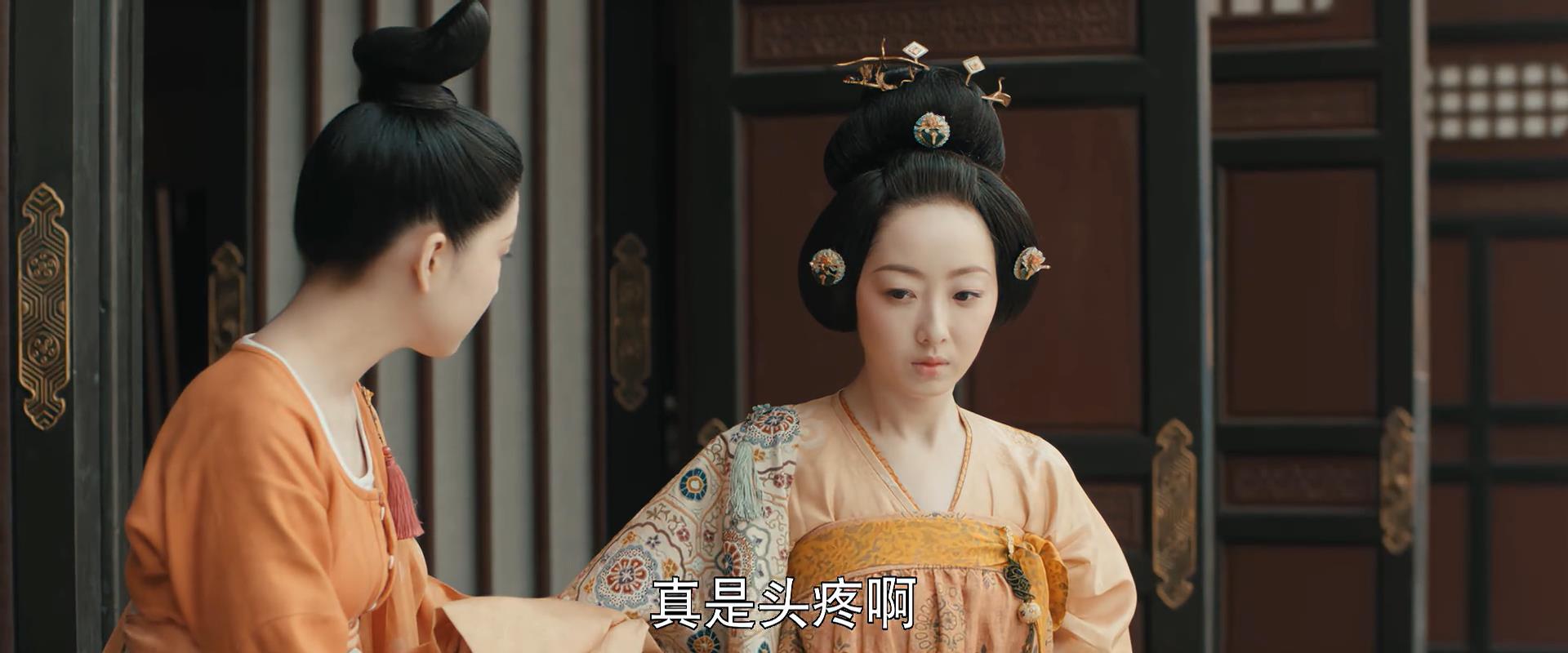 骊歌行资质平平的太子妃即使福从天降自己也把握不住