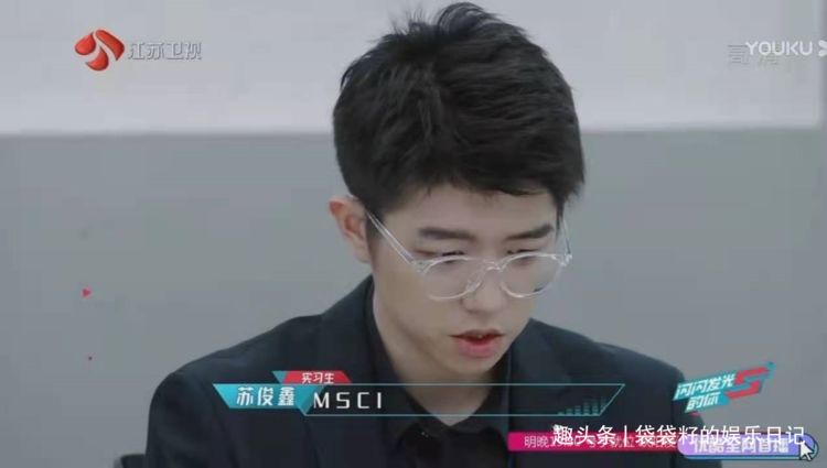 职场综艺陷同一套路,闪闪发光的你其实是翻版令人心动的offer休闲区蓝鸢梦想 - Www.slyday.coM 职场综艺陷同一套路,闪闪发光的你其实是翻版令人心动的offer休闲区蓝鸢梦想 - Www.slyday.coM