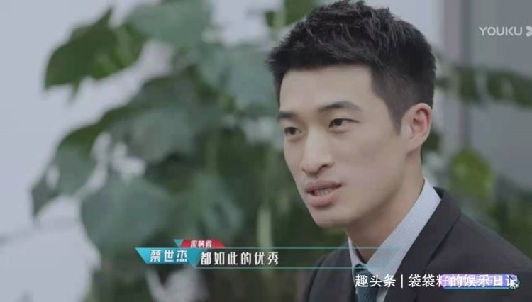 职场综艺陷同一套路,闪闪发光的你其实是翻版令人心动的offer休闲区蓝鸢梦想 - Www.slyday.coM 职场综艺陷同一套路,闪闪发光的你其实是翻版令人心动的offer休闲区蓝鸢梦想 - Www.slyday.coM