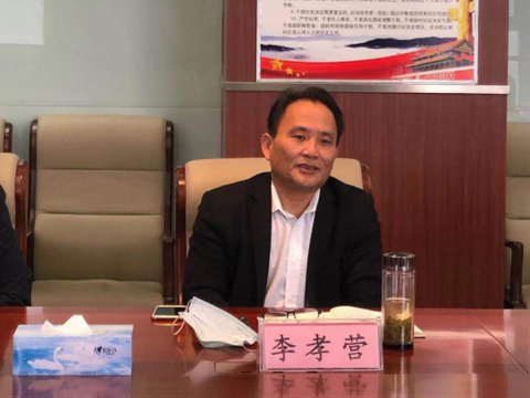 枣庄职业学院与峄城区举行新型家庭农场等项目合作洽淡会