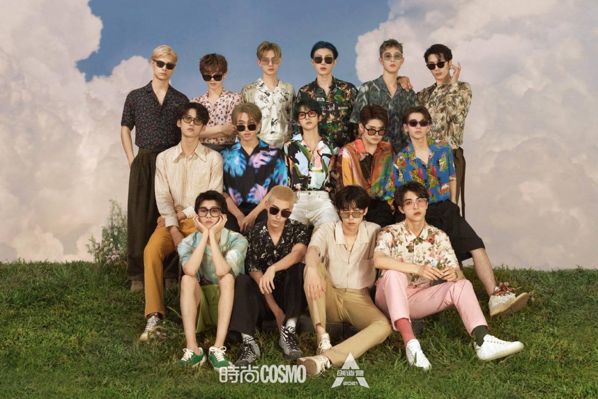 创造营|创造营2021|粉丝_新浪新闻