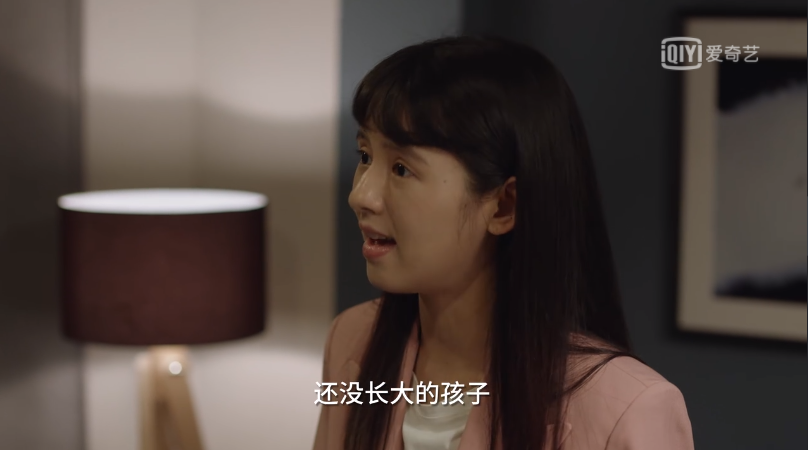 南俪排第二,第一大家都没想到|小舍得|张雪儿|钟益_新浪新闻