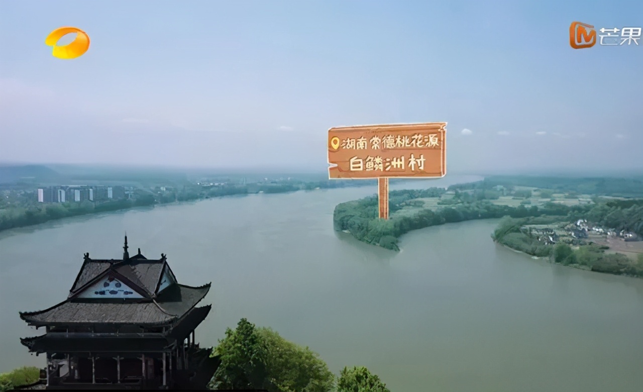 向往的生活5开播新蘑菇屋啥都没有桃花源竟与泡脚最配