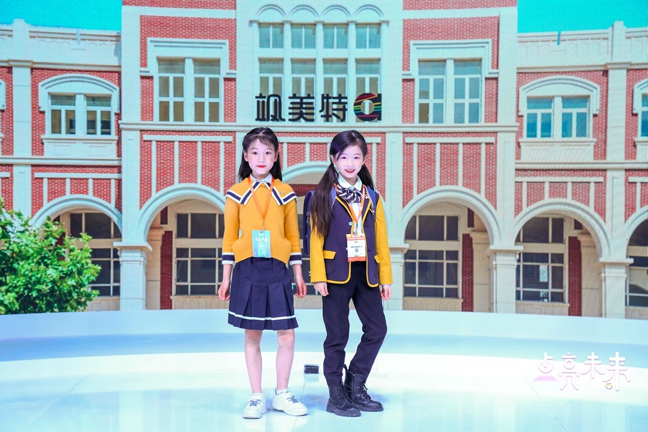 载誉远航飒美特拥抱未来2021上海国际校服展览会圆满落幕