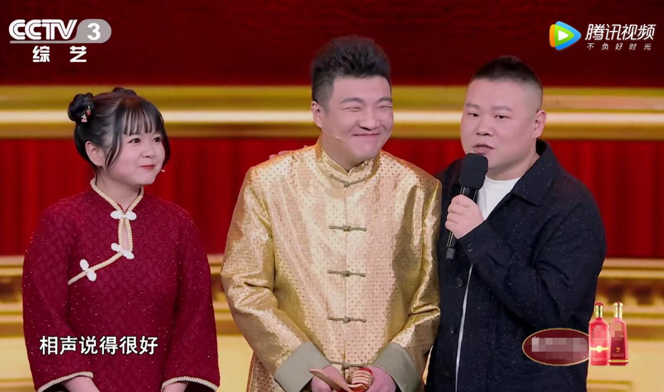 毕业大戏有学员弃演,尊重了郭德纲却尴尬了节目组|金牌喜剧班|许健