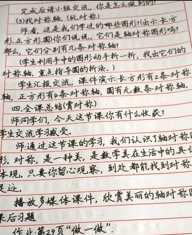 最新研究结果显示：泻火吧北京社区到底靠谱吗 真体验和长期观察心得分享