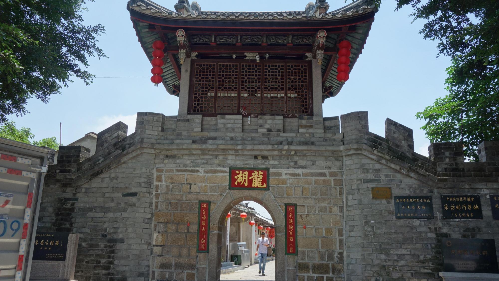 被誉潮州门面广东再现豪宅群已有1000多年历史免费参观