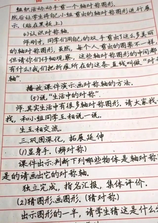 马6是什么样的人 开了14年马6改装心得