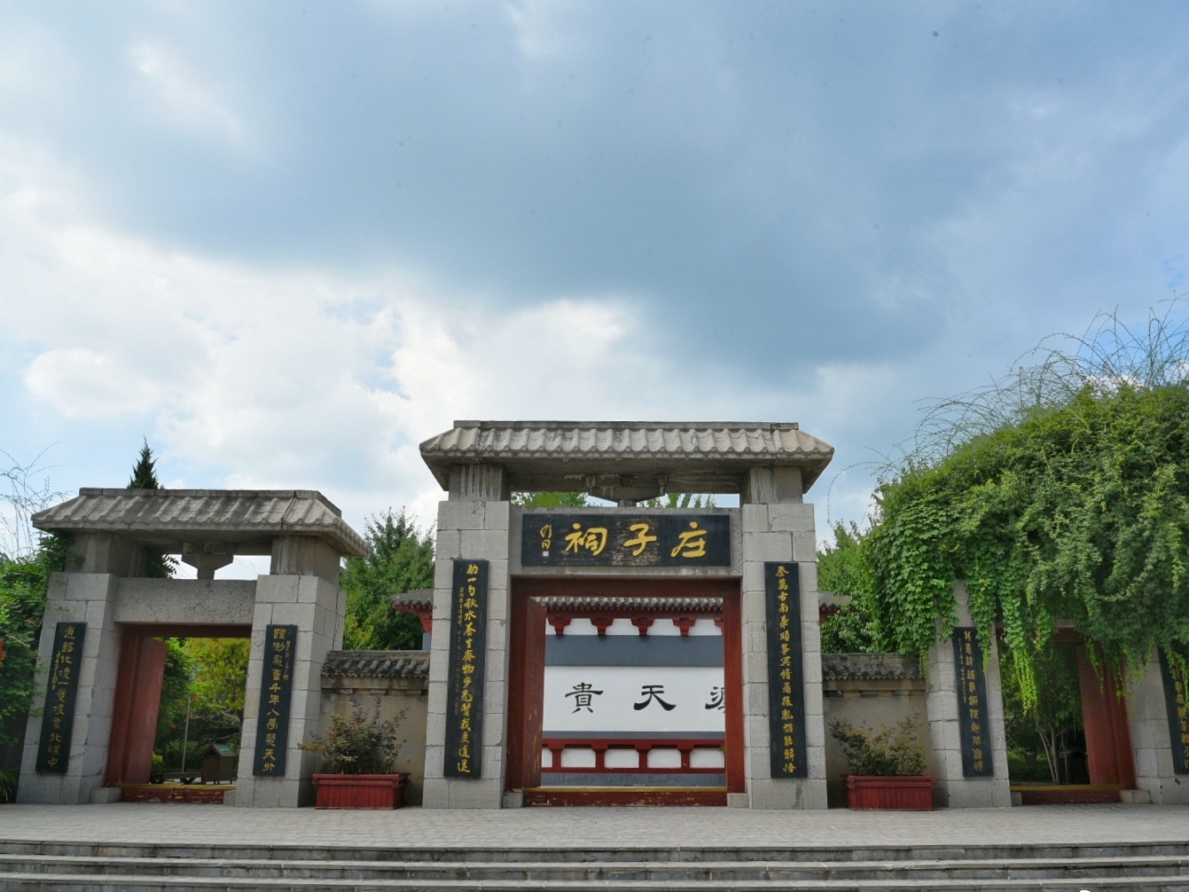 玩转皖美五一|安徽小众景美的三天两日游,保姆级攻略|庄子祠|八里河