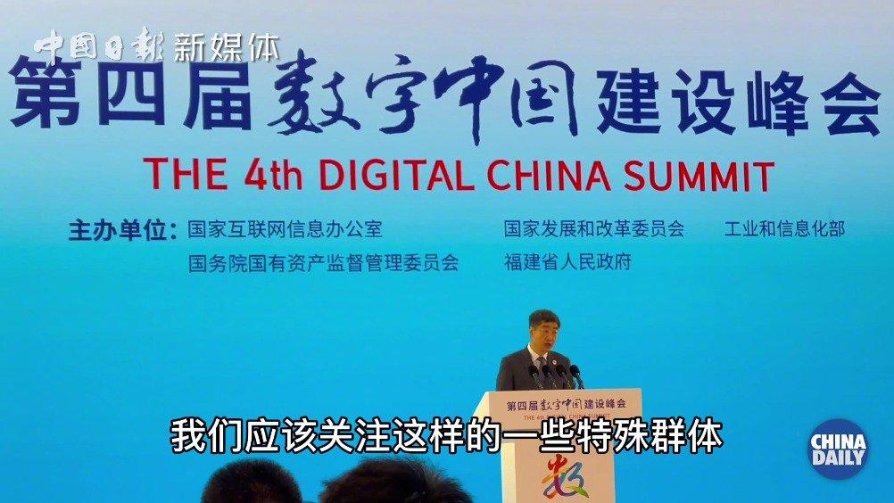 https://n.sinaimg.cn/sinakd20210425ac/766/w1002h564/20210425/2792-kphwumq9081150.jpg