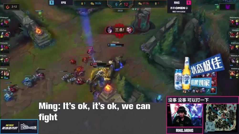 lpl官推发布春决麦克疯 rng gala 卡莎五杀 cr:lpl twi