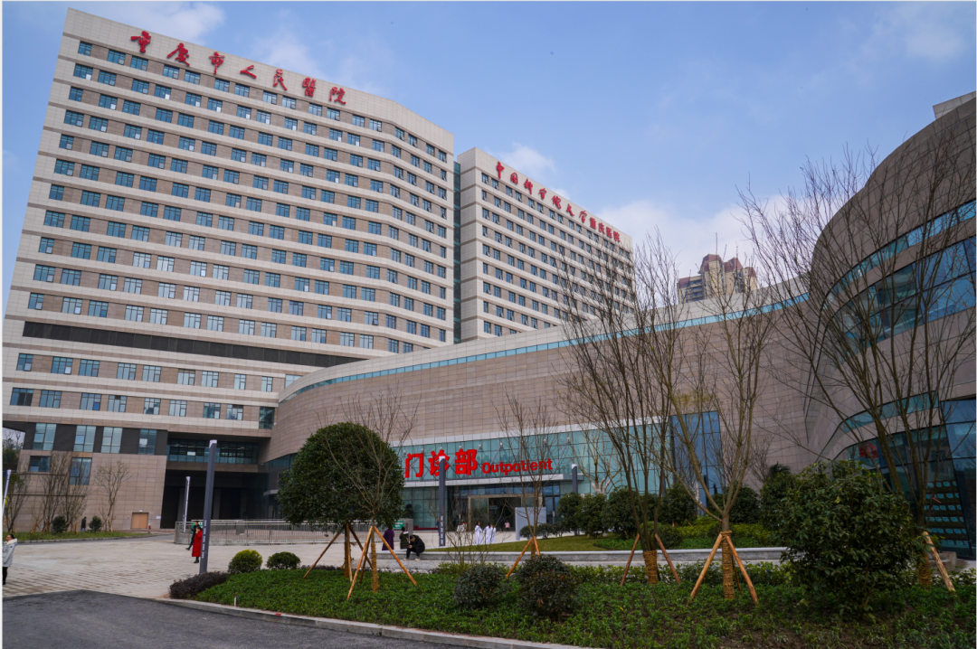 医院外观 重庆市人民医院供图