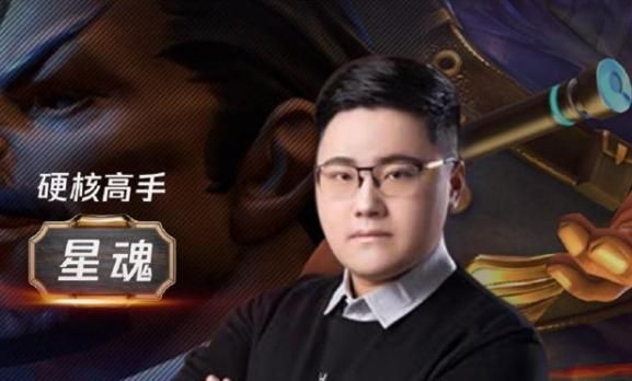 星魂皮肤免费送?虎牙星魂直播间订阅破200w,为回馈粉丝大出血