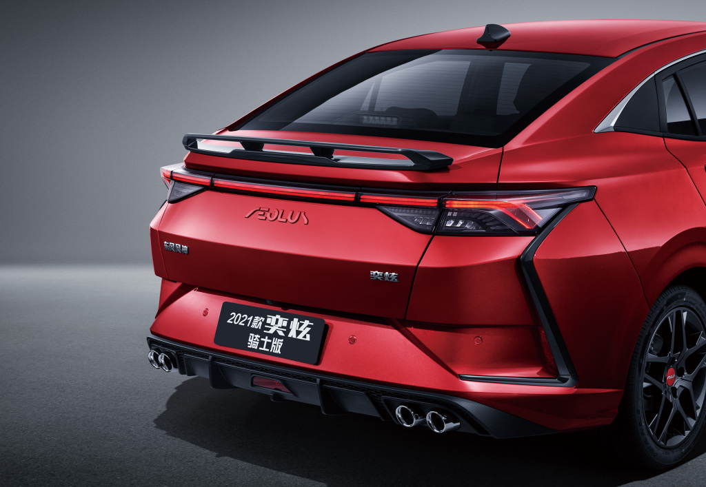 年轻人的轿车东风风神奕炫骑士版