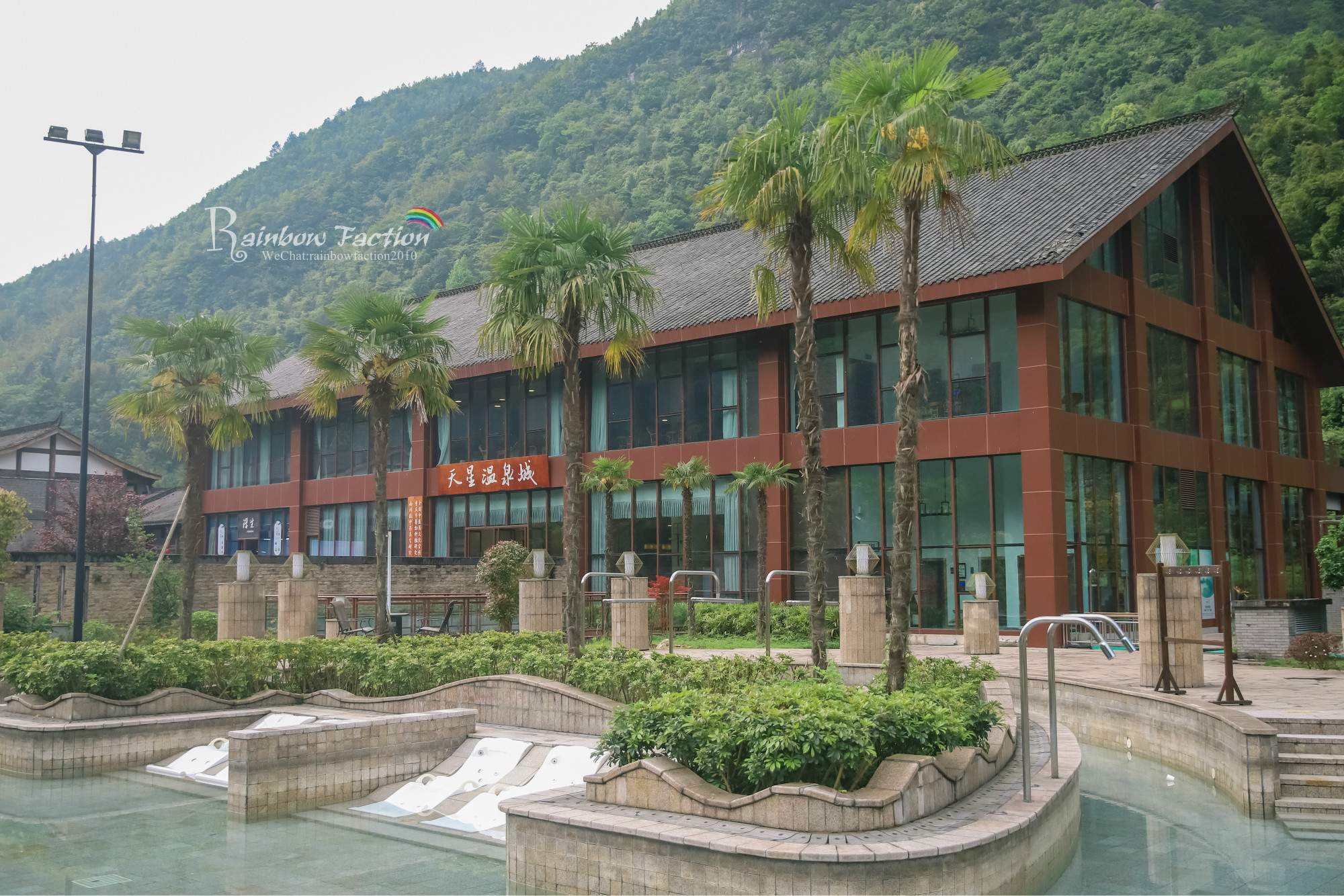 重庆自驾2小时,金佛山登山赏花,古镇温泉度假旅游攻略