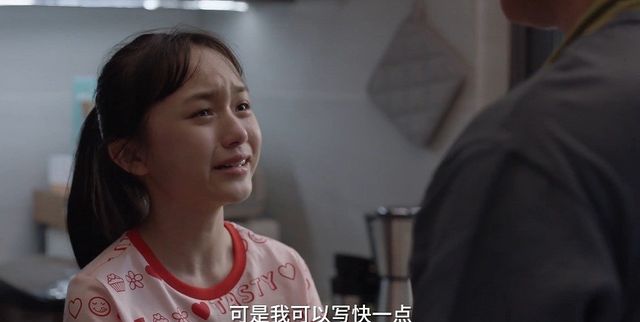 《小舍得》南俪突然"黑化",夏欢欢却因"祸"得"福"