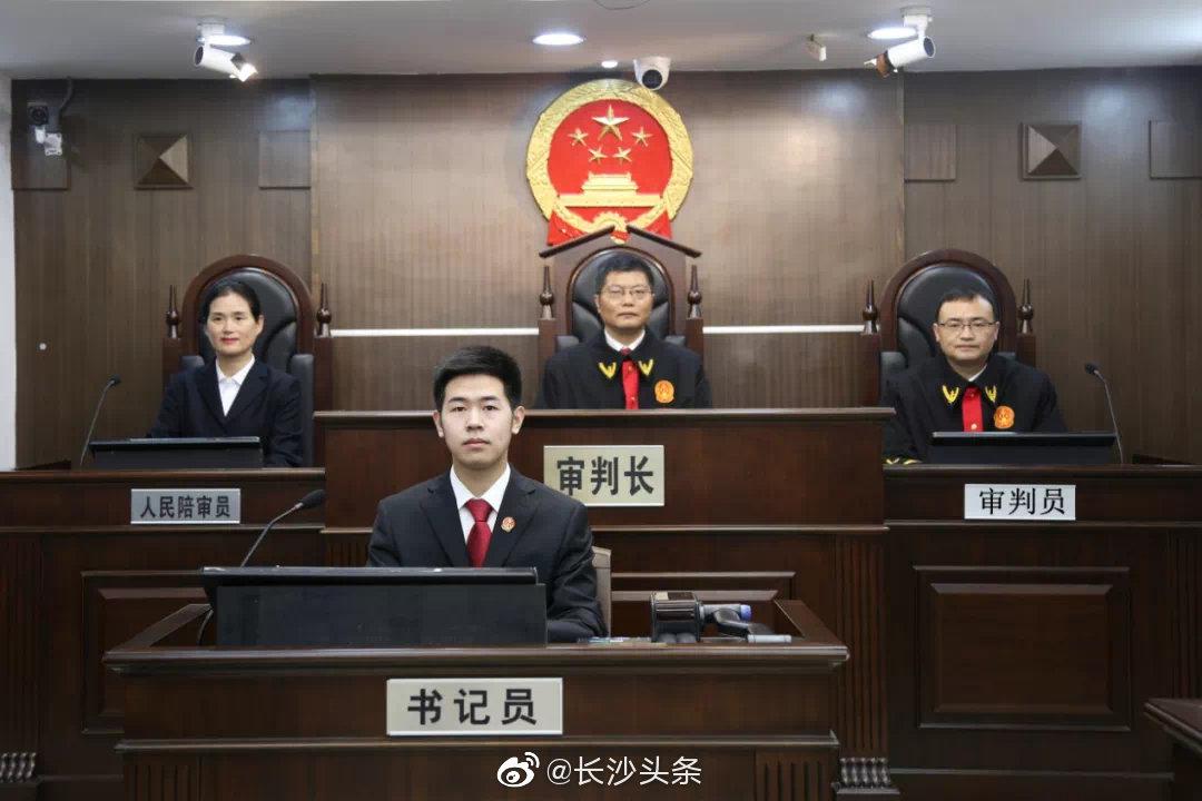 茶颜悦色起诉茶颜观色一审判决来了休闲区蓝鸢梦想 - Www.slyday.coM