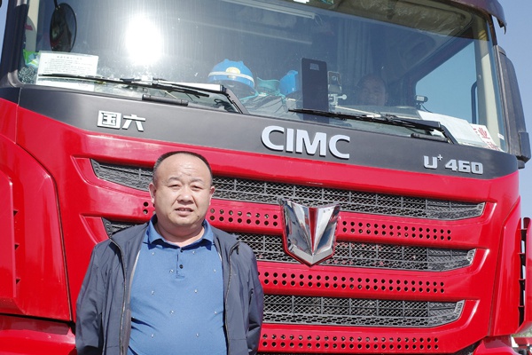 真诚的心,时间看得见 | 卡车之友网