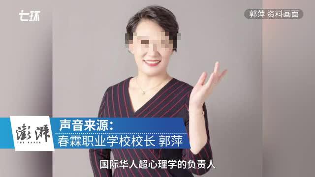 为您推荐: 河南一校长研究熟鸡蛋孵小鸡,朋友