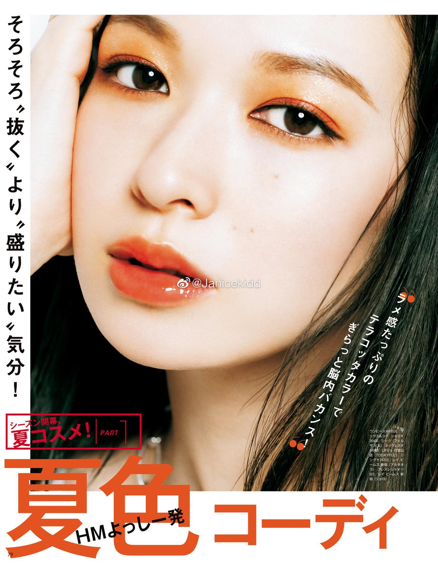 Voce Voce最新消息 新闻 图片 视频 聚合阅读 新浪网 Voce Voce最新消息 新闻 图片 视频 聚合阅读 新浪网
