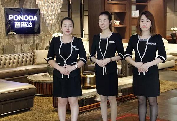 瓷砖门店标准销售流程