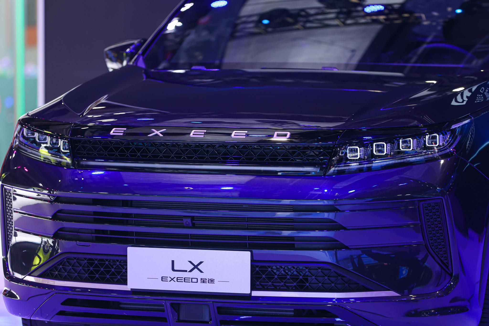 出行新体验十万级别suv首推星途lx凡尔赛星睿版