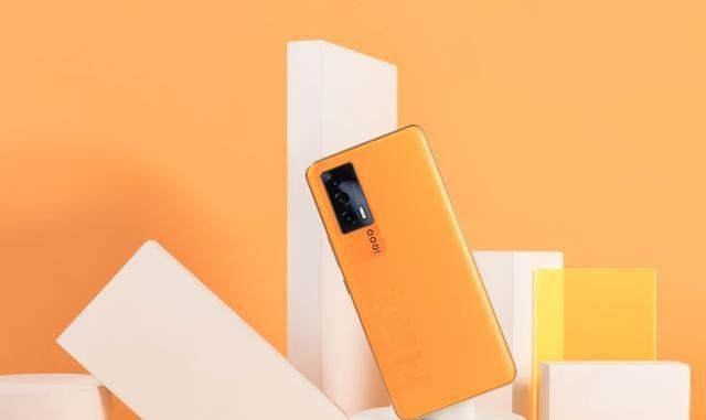 这是一款与春游更搭的手机iqooneo5像素橙图赏