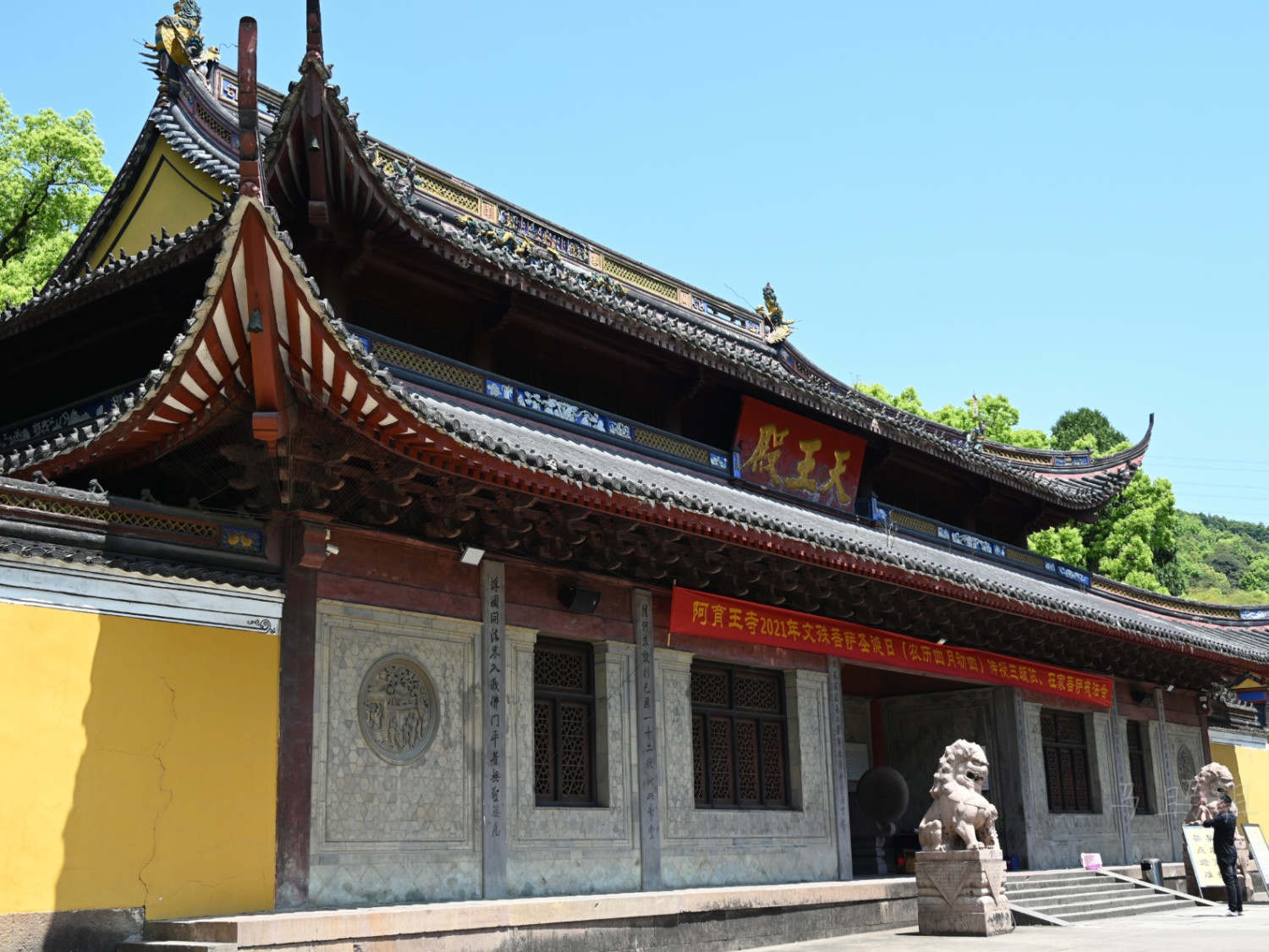 浙江宁波2个人少景美的景点,很原生态关键还免费|东钱湖|阿育王寺