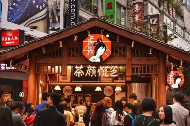 自引爆深圳后茶颜悦色又上热搜这一次它告赢了