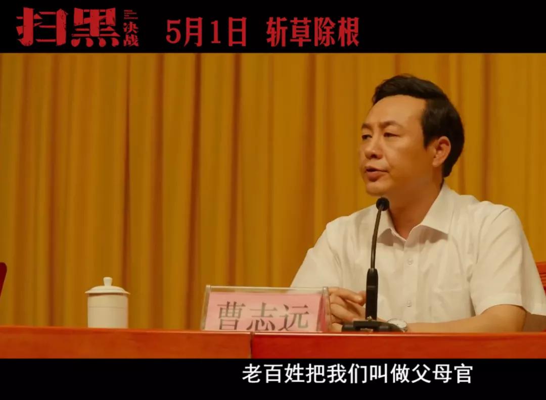 演技派集体飙戏这会是你今年看到最敢拍的电影