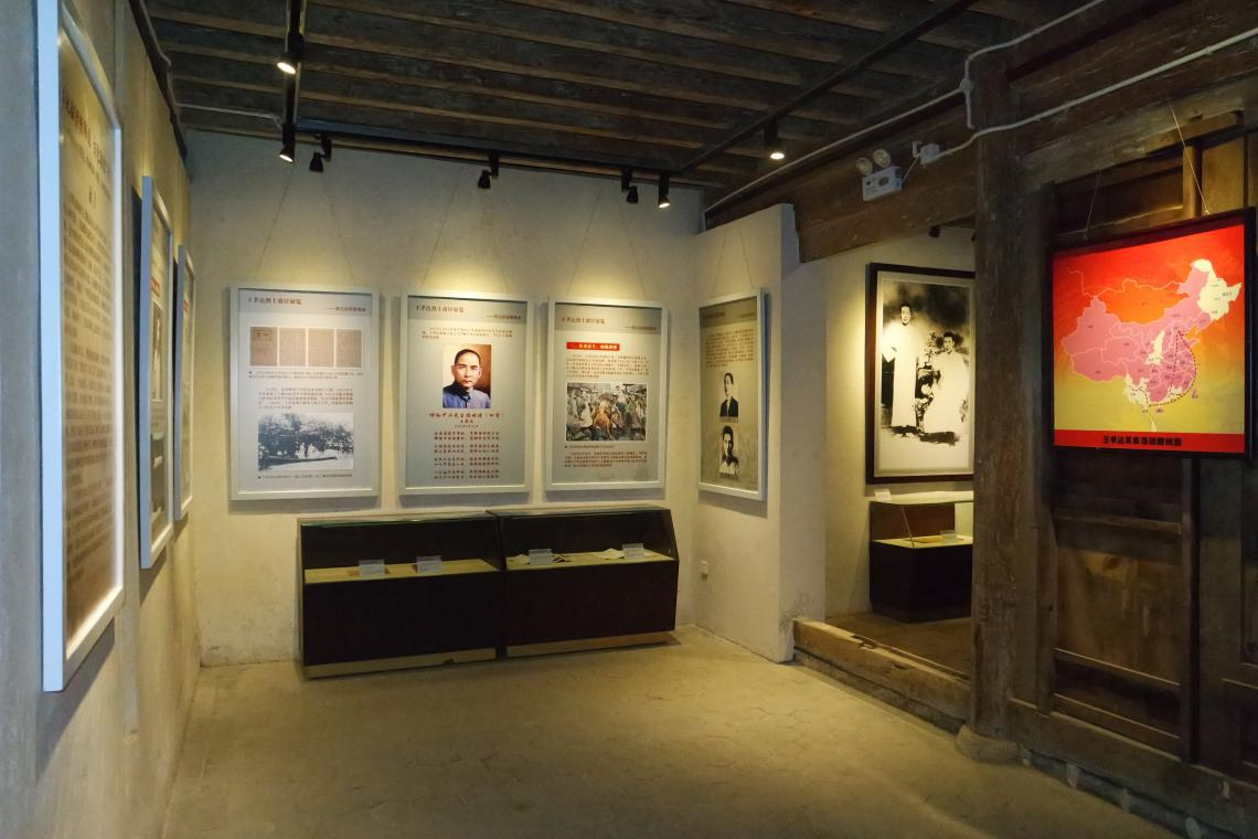 祥云县3处革命遗址被命名为大理州第一批中共党史教育基地