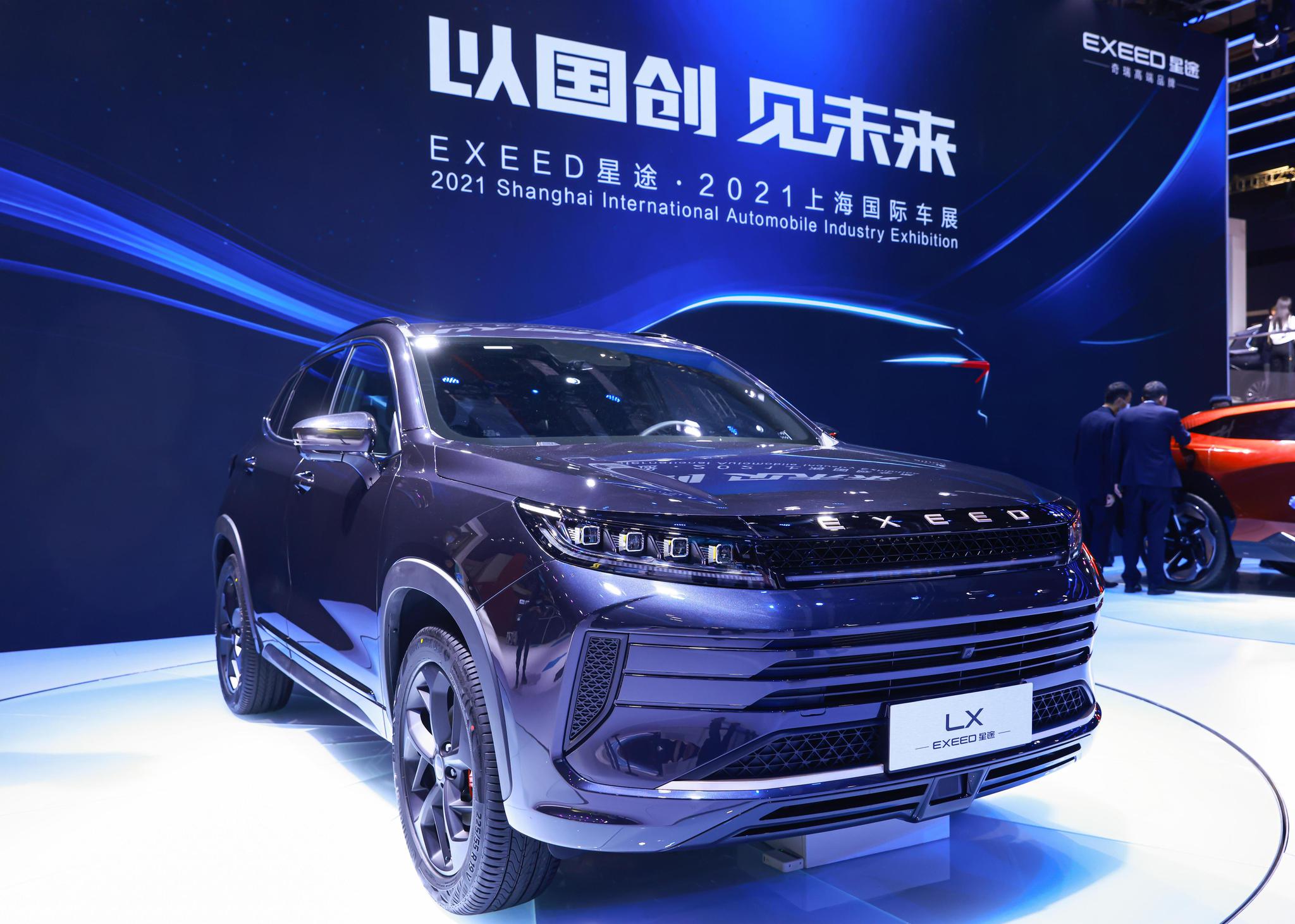 出行新体验十万级别suv首推星途lx凡尔赛星睿版