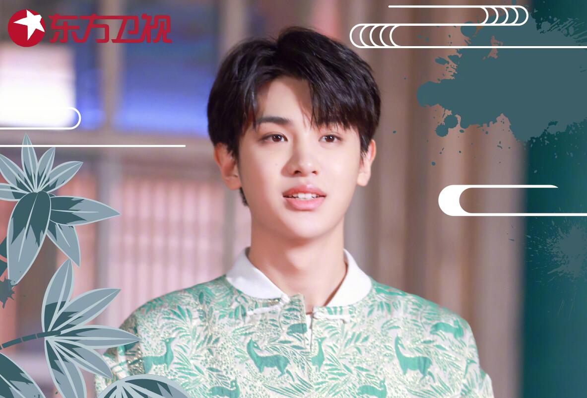 极挑节目组欺负黄明昊令人尴尬对贾乃亮的设定更惹众怒