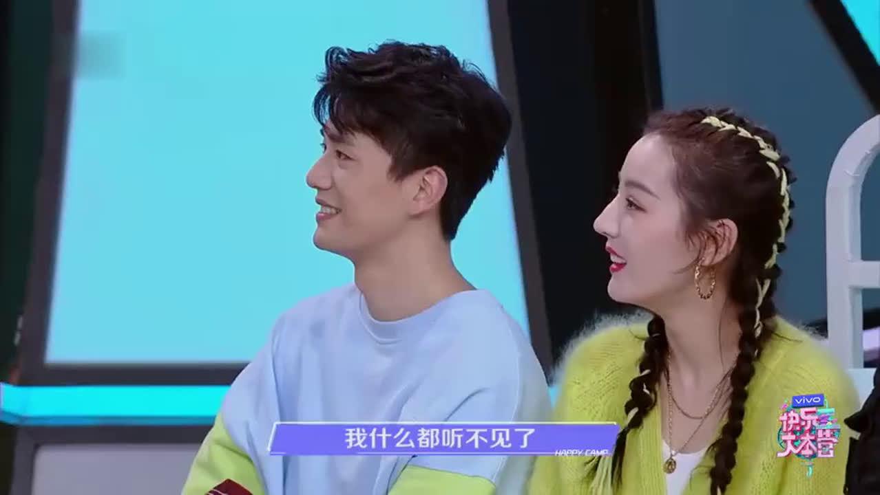 为您推荐: 林更新唱歌全跑调,歌词儿都唱错了,惨遭李维嘉调侃!