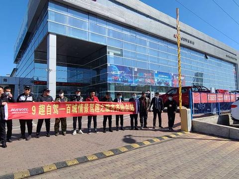 买奥迪保时捷车友会怎么加入 上海广西辽宁保时捷车友群怎么申请