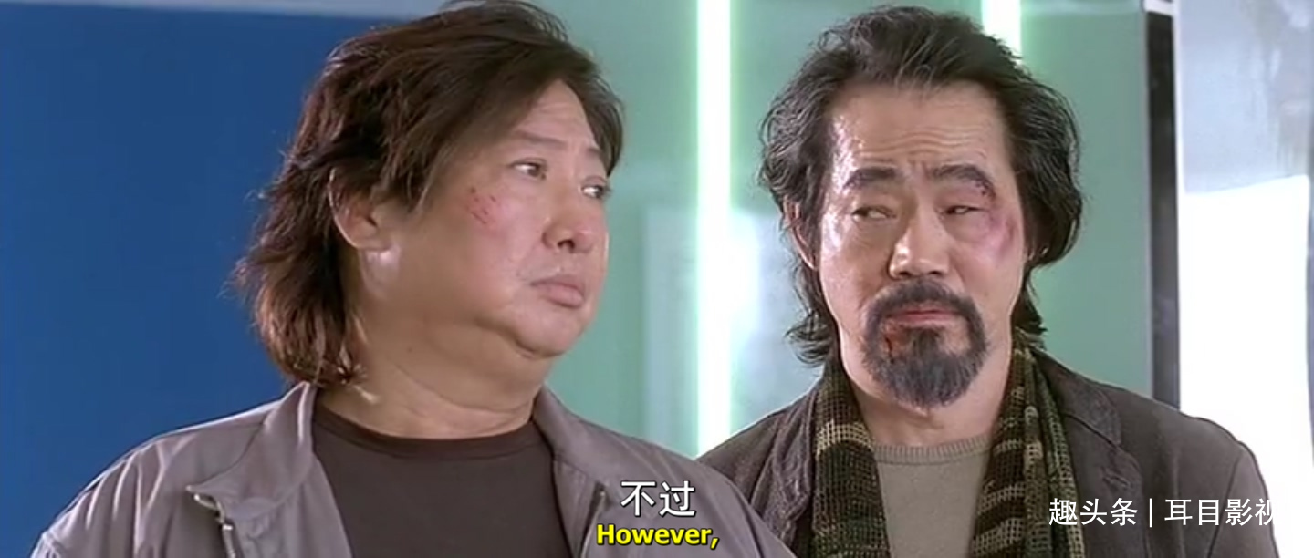 被誉为"亚洲第一特技武指",他才是真正的"赌神"|赌神|江道海|赌片