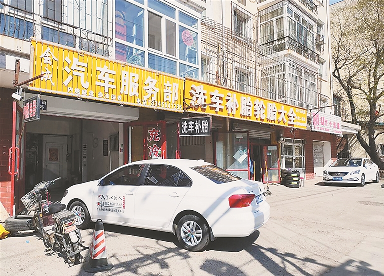 300元洗车卡刚用一次,换个老板就"作废"了?|作废|洗车卡|洗车_新浪新