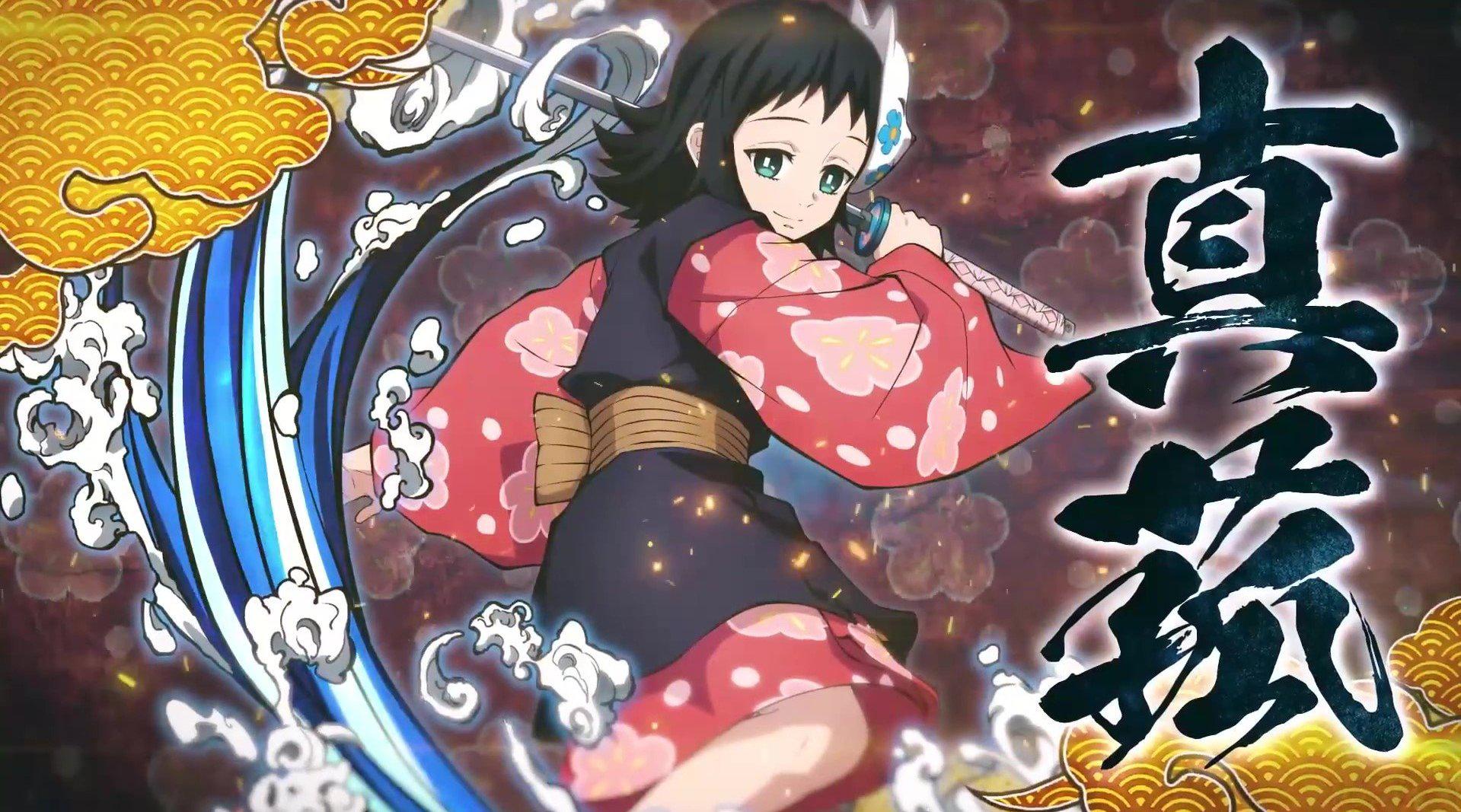 格斗游戏 鬼灭之刃 火神血风谭 公开了錆兎 真菰 格斗游戏 鬼灭之刃 火神血风谭 公开了錆兎 真菰