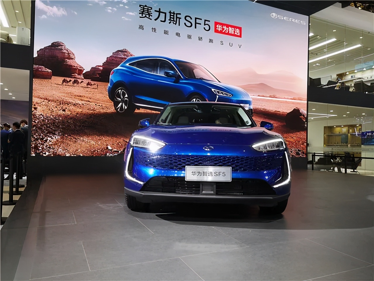 两日订单突破3000,华为卖车开局不错-新浪汽车