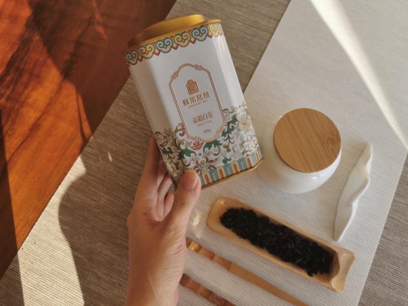 朕宗茗茶助力你的人生新篇章