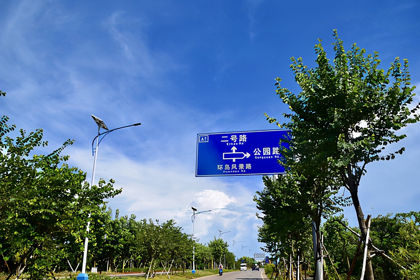 去北海圆一次海岛梦涠洲岛