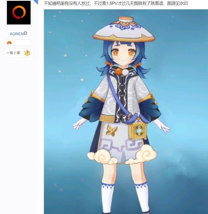 原神大佬想让壶灵进卡池,自己画了人形模样,可爱度不输可莉