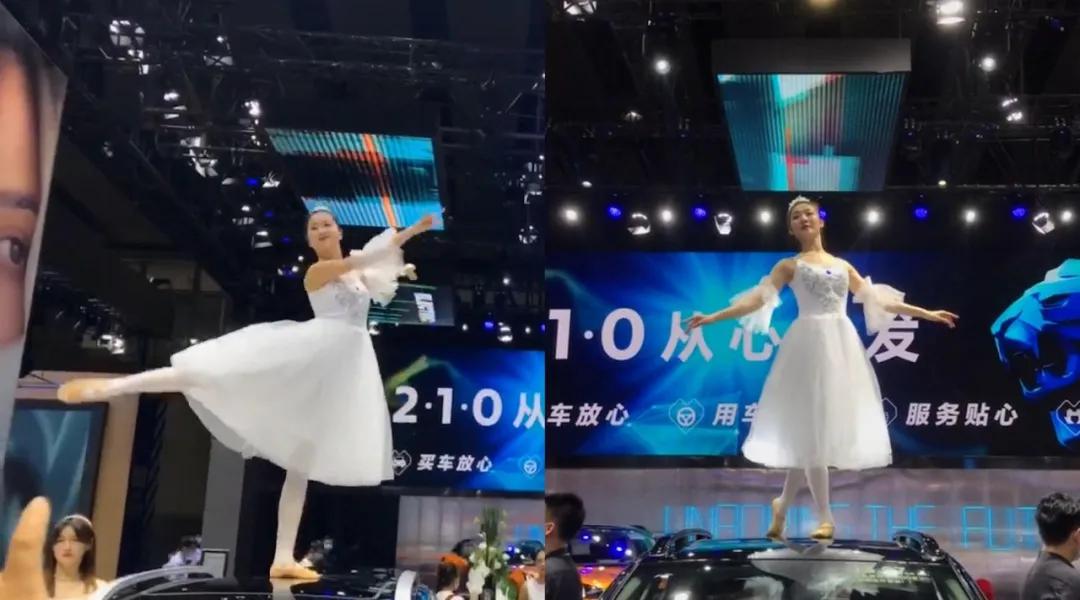 不管你是否关注2021上海车展,但刷屏热搜的"特斯拉车顶维权事件"相信