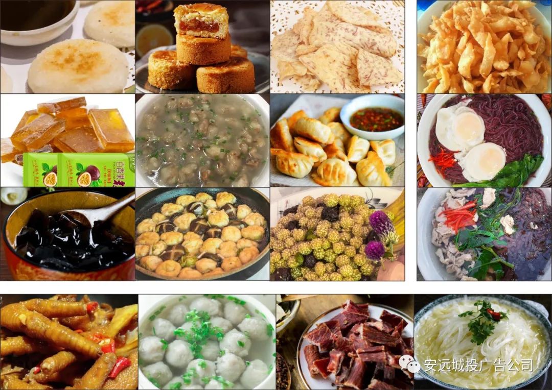 芜湖100块钱小巷子美食攻略与隐藏地图